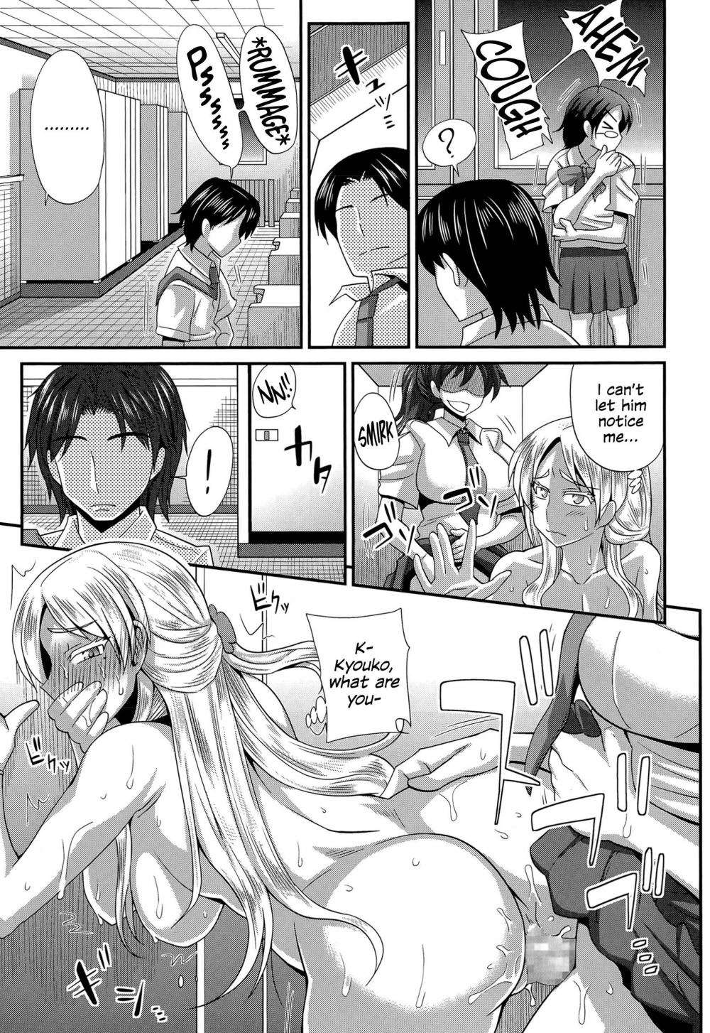 Hentai Manga Comic-FutaKyo! Futanari Kyouko-chan-Chapter 5-17